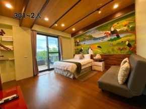 Weiden House